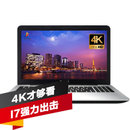 【华硕vm590lb5500笔记本4gb/1tb套餐二】华硕(asus) vm590lb5500 15.