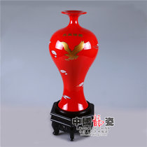中国龙瓷德化白瓷 高档陶瓷工艺品瓷器 陶瓷艺术花瓶礼品摆件 39cm美人瓶-红（大展鸿图）ZGH0201