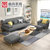 曲尚（Qushang）8815 小户型布艺沙发现代简约客厅沙发整装家具可拆洗北欧沙发(双扶手单人位)