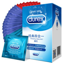 杜蕾斯避孕套经典四合一24只*1盒超薄润滑贴合情趣成人用品套套 计生用品 durex 成人用品(1盒)