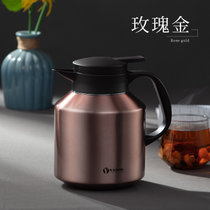 Vanow保温壶家用小型热水瓶316不锈钢开水壶便携暖壶小型泡茶(玫瑰金 1800ML)