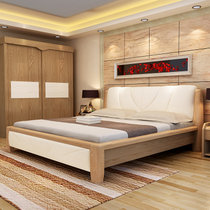 佳宜居 北欧实木橡木双人床1.8米主卧室家具真皮婚床日式现代简约软包床 SC004(箱体结构 1.8*2米)