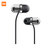 Xiaomi/小米耳机原装 小米胶囊耳塞入耳式线控运动耳机手机平板通用耳线(黑色)