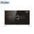 海尔模卡（MOOKA）55英寸4K智能网络电视U55X31液晶平板电视机，无边框第5张高清大图