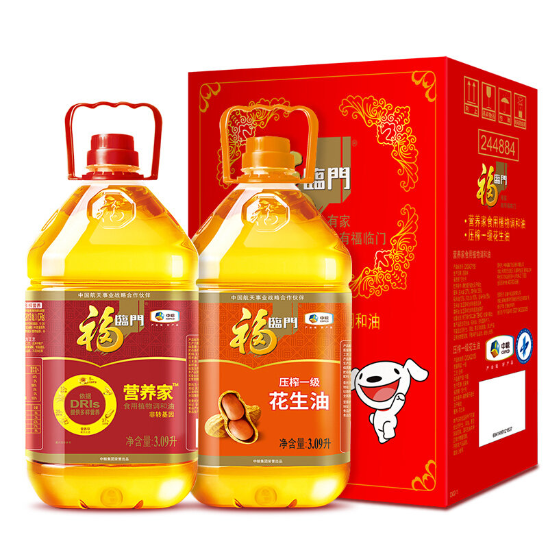 福临门花生油 营养家调和油3.09l*2 食用油 京东joy联名款