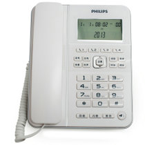 飞利浦(PHILIPS) CORD228 来电显示 电话机