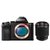 索尼（Sony）ILCE-7S A7S全画幅微单数码相机(A7S+FE16-35蔡司 官方标配)(A7S+FE16-35蔡司 套餐三)