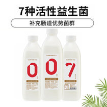卡士酸奶无添加防腐剂1KG家庭分享装7种活性乳酸菌早餐大桶酸牛奶(红瓶蓝瓶组合装 4瓶)