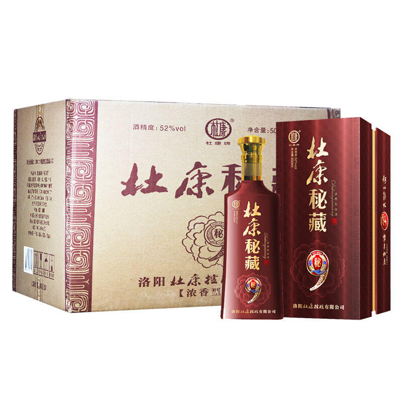 杜康秘藏秘9浓香型白酒52度500ml(6瓶)【图片 价格 品牌 报价】-真