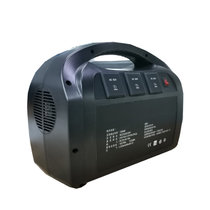 顶火（深圳光明顶）摄像移动电源装置 GMD2668C(黑色)