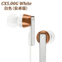 SENNHEISER/森海塞尔 CX5.00 手机入耳式 CX5.00 带麦线控耳机手机耳塞耳麦(白色 安卓版)
