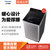 松下(Panasonic) XQB80-U83598KG 波轮洗衣机 钛空银 人体工程学设计 随心洗 立体倍洁净