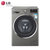 LG WD-BH451F7Y9 公斤洗衣机洗烘一体全自动滚筒家用 DD变频 智能手洗蒸汽除菌烘干