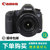 佳能(Canon)EOS5DMark III单反套机（EF24-105mmf/4LISUSM）(黑色)