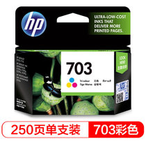 惠普（HP）CD887AA 703 黑色墨盒 适用DJ F735 D730 K109a/g K209a/g(A6相纸20张)