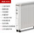 奥克斯(AUX)油汀取暖器家用取暖电暖器电油丁电暖气NSC-200-12H1(12片加宽片体)