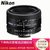 尼康（Nikon）AF 50mm f/1.8D 标准定焦镜头 人像镜头(官网标配)