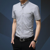 男士短袖衬衫 夏季韩版修身男装商务寸衫衬衣春季纯棉上衣半袖潮s173(s173灰色)