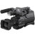 索尼（Sony） HXR-MC2500 高清肩扛婚庆摄像机 索尼2500C摄像机(索尼 2500C)(套餐七)