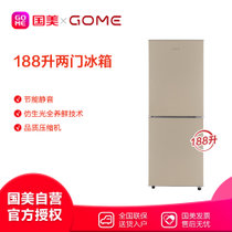 国美冰箱 BCD-GM188 188L 两门 节能静音 抗菌 小冰箱 宿舍 租房 普利金