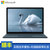 微软（Microsoft） Surface Laptop 灰钴蓝 i5/8G/256G 13.5英寸触控笔记本电脑(官方标配)
