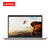 联想(Lenovo)ideapad320S 15.6轻薄笔记本电脑 A12-9720/4G/256G固态/2G独显 银色