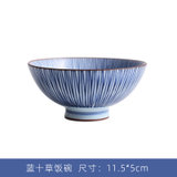 日本进口齐皇陶瓷餐具小饭碗单个家用日式分餐汤碗洗碗机可用(蓝十草饭碗 默认版本)