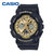 卡西欧（CASIO）手表 BABY-G 经典系列 防震防水LED照明运动女士手表 BA-130-1A3(黑色 树脂)