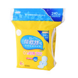倍舒特0.1超薄超吸收日用棉柔卫生巾8片/包
