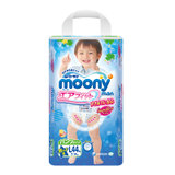 moony 日本原装进口婴儿裤型纸尿裤L44片男  9-14KG