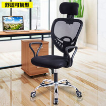 物植 电脑椅家用办公椅弓形 ZT-52(升级版可躺黑色)