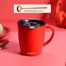 Simita不绣钢马克杯带盖简约文艺大容量喝水咖啡杯办公室家用水杯(红色)