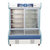 安淇尔(anqier) LCD-140 1.4米麻辣烫点菜柜冰箱展示柜立式冰柜商用蔬菜水果风幕柜保鲜柜子冷冻