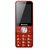 纽曼 N5300滑盖移动老人手机 学生男女款超长待机大声大字老人机(红色)