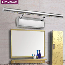 品拓 LED镜前灯 浴室卫生间壁灯 镜子镜柜化妆灯 现代简约灯具(标准圆型5W正白)