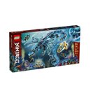 lego乐高【6月新品】幻影忍者系列71754水龙积木玩具