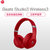 Beats Studio3 Wireless 录音师3代 头戴式 蓝牙无线降噪耳机 音乐耳机 便携 带收纳盒 带麦(红色)
