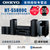 Onkyo/安桥 HT-S5800C 全景声家庭影院音响套装进口功放音箱(黑色)