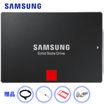 【三星专卖】三星（SAMSUNG）850 PRO系列 2.5英寸 SATA-3 固态硬盘(850SSD固态硬盘 1TB)