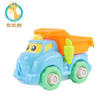悠悠鹿滑行工程车模型玩具 儿童早教拆装玩具螺丝螺母积木玩具车