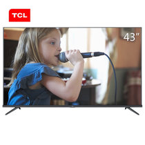 TCL 43D6 43英寸超薄电视 4K超高清彩电 人工智能全面屏网络wifi液晶电视机 线下同款 黑色 43英寸(黑 43英寸)
