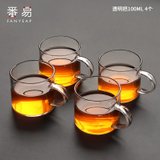 6只装玻璃功夫小茶杯耐热带把家用茶具套装加厚透明品茗杯子小号(透明把100ML 4个)