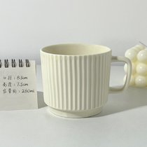 个性潮流复古马克杯陶瓷男女牛奶家用礼品水杯办公室定制做茶杯子(14号 按图发 米色)