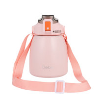 德铂艾薇保温杯粉色DEP-DS305 304不锈钢 大容量 送DIY贴纸和背带