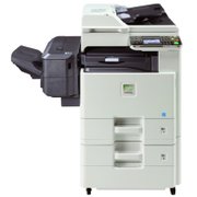 京瓷 黑白复印机FS-6530MFP（配置多功能纸盒、文件安全输出管理组件、三年质保）