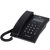 王牌（TCL）HCD868（79）TD来电显示电话机（黑色）（预置拨号、重拨功能、免提通话）