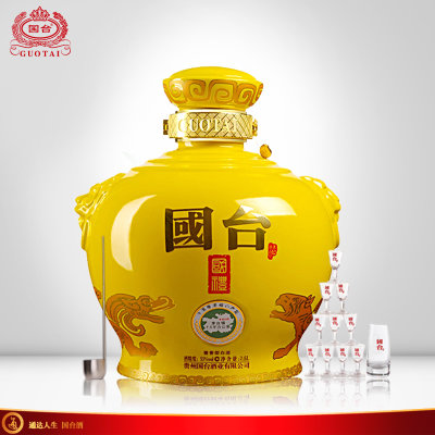 【酒厂自营】贵州国台酒53度国台国礼五斤大坛精装版酱香型2.5L 【酒厂自营】贵州国台酒53度国台国礼五斤大坛精装版酱香型2.5L