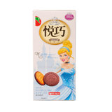 RT-Mart 悦巧涂层饼干（牛奶巧克力味）88g/盒