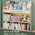 儿童书架收纳架一体落地实木置物架飘窗幼儿园绘本架简易移动书柜(落地款-双层大号-无抽)