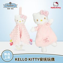 Zoobies安抚玩偶Hello KittyHST-6301-3 安抚神器 玩偶 安抚巾 牙胶